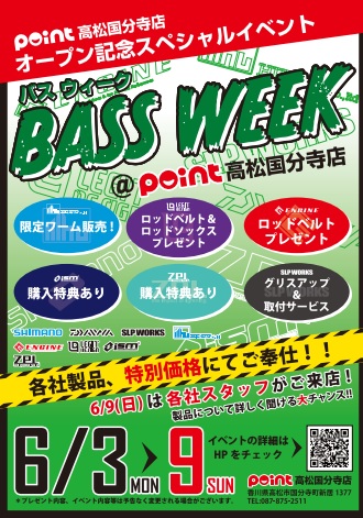 Bassweek 1