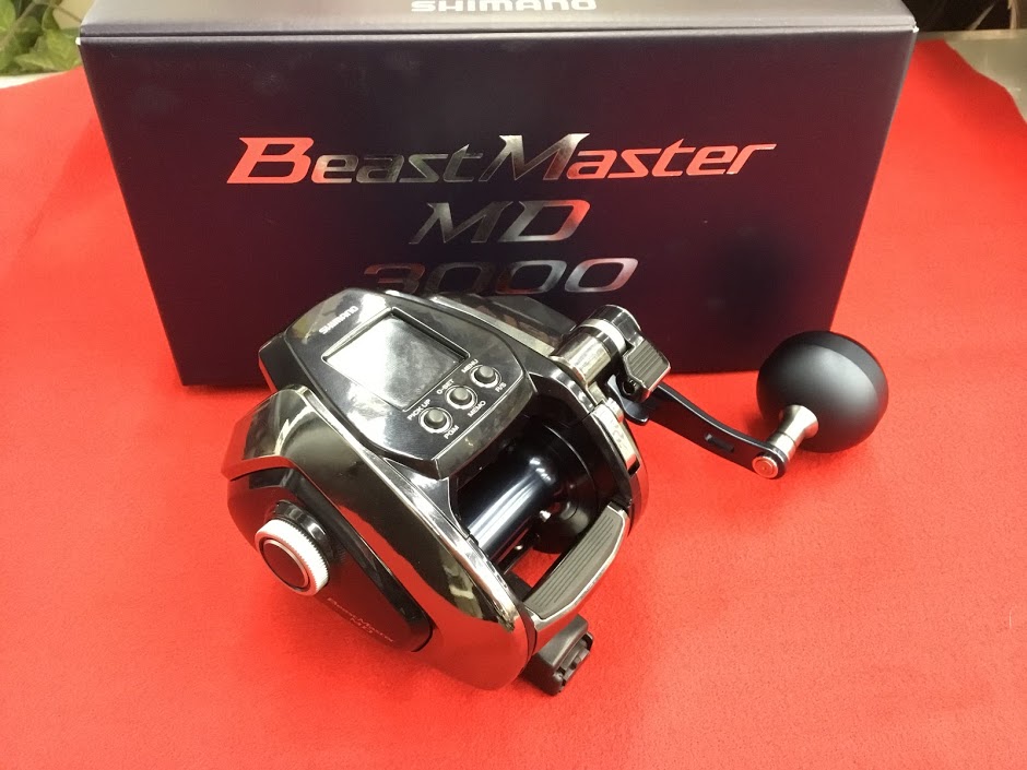 【新商品】シマノ『ビーストマスターMD3000』 | 釣りのポイント