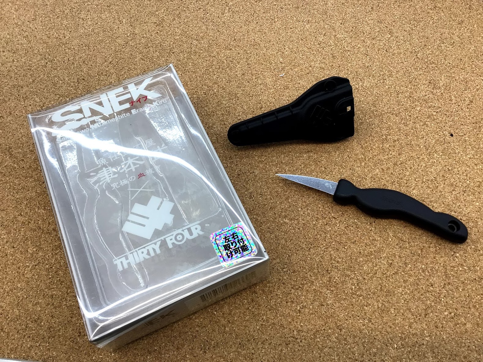 【新品】津本式 × 34 SNEK ナイフ アジ絞め ナイフ