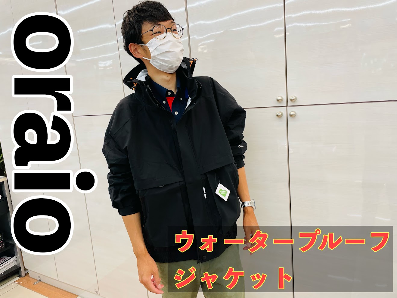 入手困難入手困難タカミヤ(TAKAMIYA) 2.5層 ウォータープルーフ シェフパンツ XL ブラック[ウェア] 制服、作業服 