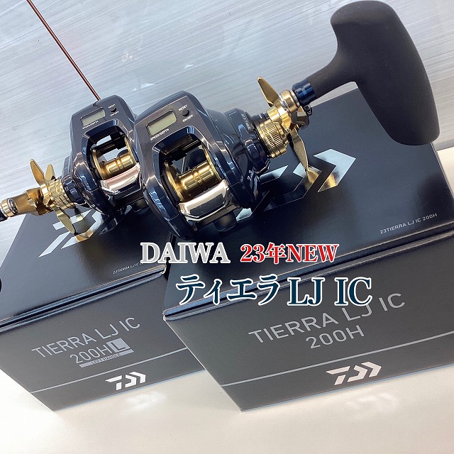 ダイワ(DAIWA) カウンター付キベイトリール ティエラLJ IC200